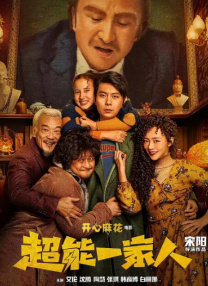 国产亚洲精品一区二区久久